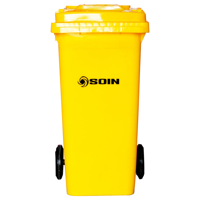 CONTENEDOR DE BASURA 120 LTS. AMARILLO (Modelo: AE-120AM)