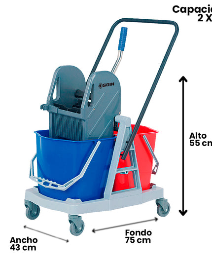 CARRO ESTRUJADOR DE 34 LTS. DOBLE DEP. (Modelo: AF-34BC)