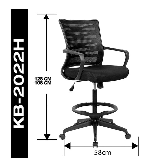 SILLA EJECUTIVA CAJERO - ERGO (Modelo: KB-2022H)