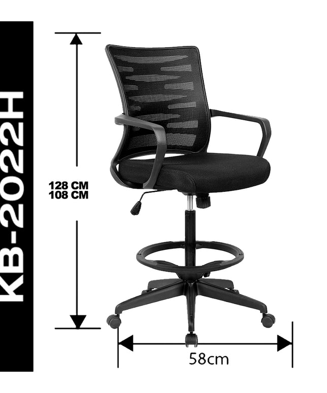 SILLA EJECUTIVA CAJERO - ERGO (Modelo: KB-2022H)